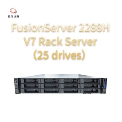 FusionServer 2288H V7 Rack Server ((25 แจก) ผลงานที่แข็งแกร่ง ความน่าเชื่อถือและความปลอดภัยสูง ประหยัดพลังงานอย่างมีประสิทธิภาพ และ O&M ที่ฉลาด