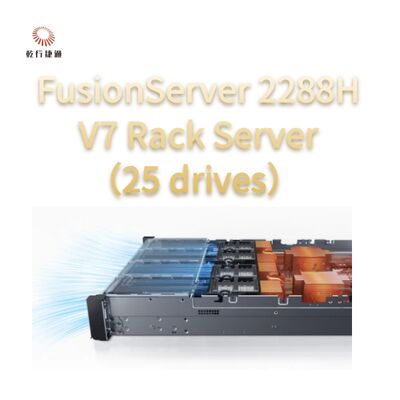 FusionServer 2288H V7 Rack Server ((25 แจก) ผลงานที่แข็งแกร่ง ความน่าเชื่อถือและความปลอดภัยสูง ประหยัดพลังงานอย่างมีประสิทธิภาพ และ O&M ที่ฉลาด