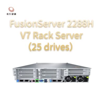 FusionServer 2288H V7 Rack Server ((25 แจก) ผลงานที่แข็งแกร่ง ความน่าเชื่อถือและความปลอดภัยสูง ประหยัดพลังงานอย่างมีประสิทธิภาพ และ O&M ที่ฉลาด