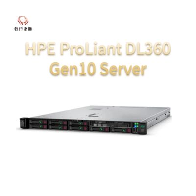 4 ถึง 128 Core Processor HPE ProLiant DL360 Gen10 เซอร์เวอร์ราคสําหรับการเวอร์ชูเอลและฐานข้อมูล