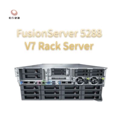 FusionServer 5288 V7 เซอร์เวอร์ราค เซอร์เวอร์ความจดจําขนาดใหญ่