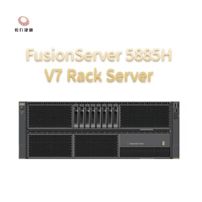 FusionServer 5885H V7 เซอร์เวอร์ราค, Intel processor, เซอร์เวอร์เก็บข้อมูล