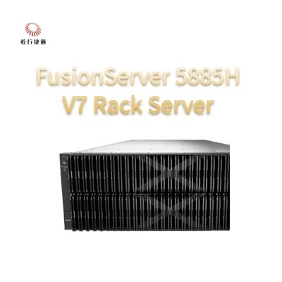 FusionServer 5885H V7 เซอร์เวอร์ราค, Intel processor, เซอร์เวอร์เก็บข้อมูล