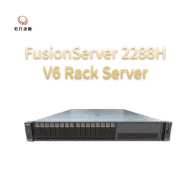FusionServer 2288H V6 Server | เซิร์ฟเวอร์จัดเก็บข้อมูลแบบกำหนดเอง, เซิร์ฟเวอร์ 2 ทาง
