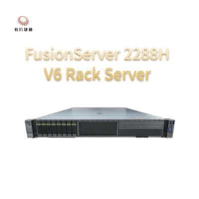 FusionServer 2288H V6 Server | เซิร์ฟเวอร์จัดเก็บข้อมูลแบบกำหนดเอง, เซิร์ฟเวอร์ 2 ทาง