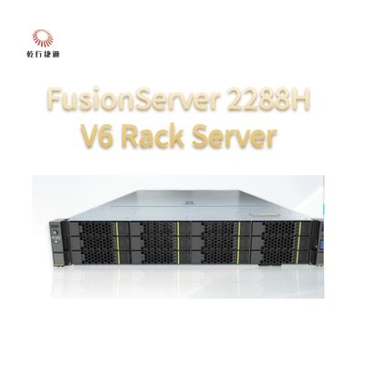 FusionServer 2288H V6 Server | เซิร์ฟเวอร์จัดเก็บข้อมูลแบบกำหนดเอง, เซิร์ฟเวอร์ 2 ทาง