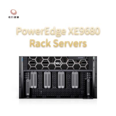 เซิร์ฟเวอร์จัดเก็บข้อมูลแบบแร็ค Dell PowerEdge XE9680, แรมหน่วยความจำเซิร์ฟเวอร์, เซิร์ฟเวอร์จัดเก็บข้อมูล NAS
