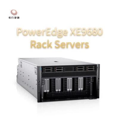 เซิร์ฟเวอร์จัดเก็บข้อมูลแบบแร็ค Dell PowerEdge XE9680, แรมหน่วยความจำเซิร์ฟเวอร์, เซิร์ฟเวอร์จัดเก็บข้อมูล NAS