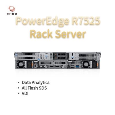 PowerEdge R7525 2U Rack Server,Storage Server Sales, 2U Server Rack ผู้ส่งออก