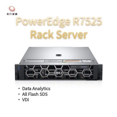 PowerEdge R7525 2U Rack Server,Storage Server Sales, 2U Server Rack ผู้ส่งออก