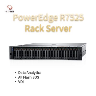 PowerEdge R7525 2U Rack Server,Storage Server Sales, 2U Server Rack ผู้ส่งออก