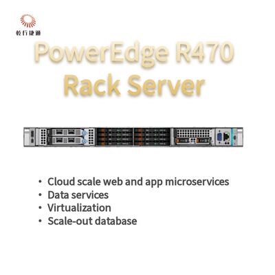 เซิร์ฟเวอร์ Dell PowerEdge R470 พร้อม 144 คอร์ หน่วยความจำ DDR5 4TB ในรูปแบบแร็ค 1U