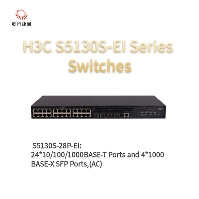 เครื่องสวิทช์การเข้าถึง Gigabit ที่ขยายขนาด H3C S5130S-28P-EI