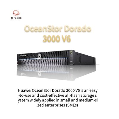 Huawei OceanStor Dorado 3000 V6 100G RDMA ระบบจัดเก็บข้อมูลแบบแฟลชทั้งหมด