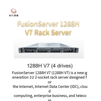 ซื้อเซิร์ฟเวอร์ระดับองค์กรสำหรับธุรกิจ FusionServer 1288H V7 เซิร์ฟเวอร์แร็ค 1U แบบ 2 ซ็อกเก็ต