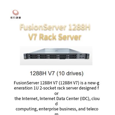 ซื้อเซิร์ฟเวอร์ระดับองค์กรสำหรับธุรกิจ FusionServer 1288H V7 เซิร์ฟเวอร์แร็ค 1U แบบ 2 ซ็อกเก็ต