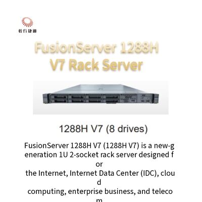 ซื้อเซิร์ฟเวอร์ระดับองค์กรสำหรับธุรกิจ FusionServer 1288H V7 เซิร์ฟเวอร์แร็ค 1U แบบ 2 ซ็อกเก็ต