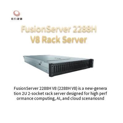 เซอร์เวอร์ Rackmount สําหรับศูนย์ข้อมูล FusionServer 2288H V8 2U 2 เซอร์เวอร์ซ็อคเก็ต