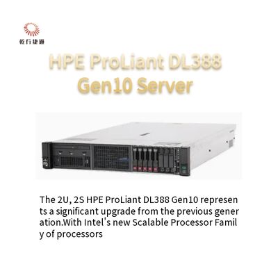 เซอร์เวอร์ไอทีธุรกิจที่มีความมั่นคงในอนาคต HPE DL388 Gen10 Rack Server