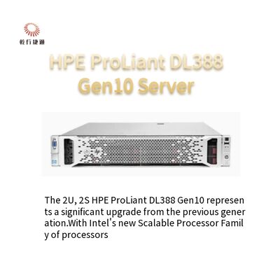 เซอร์เวอร์ไอทีธุรกิจที่มีความมั่นคงในอนาคต HPE DL388 Gen10 Rack Server
