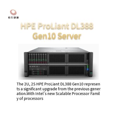 เซอร์เวอร์ไอทีธุรกิจที่มีความมั่นคงในอนาคต HPE DL388 Gen10 Rack Server