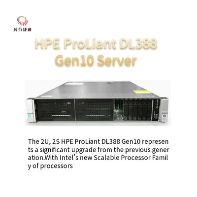 เซอร์เวอร์ไอทีธุรกิจที่มีความมั่นคงในอนาคต HPE DL388 Gen10 Rack Server