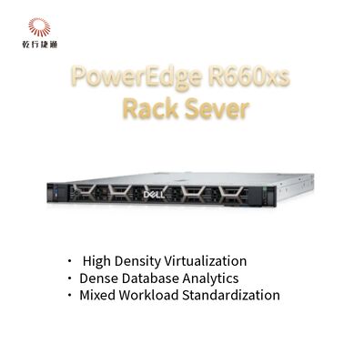 ซัพพลายเออร์สําหรับธุรกิจขนาดเล็ก Dell PowerEdge R660xs 1U เซอร์เวอร์ราคสองโซเค็ต