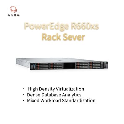 ซัพพลายเออร์สําหรับธุรกิจขนาดเล็ก Dell PowerEdge R660xs 1U เซอร์เวอร์ราคสองโซเค็ต