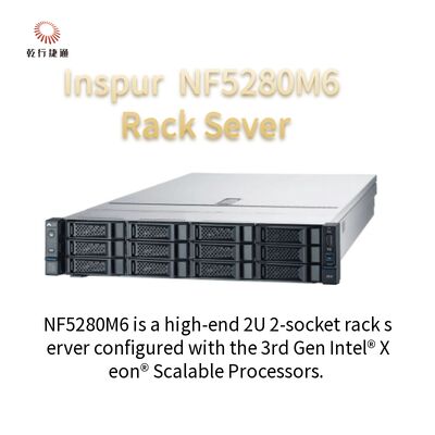 Inspur NF5280M6 2U แร็คเซิร์ฟเวอร์ 4210R 8G * 4/2T SATA 550W ระบบจัดตำแหน่งราง