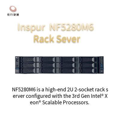 Inspur NF5280M6 2U แร็คเซิร์ฟเวอร์ 4210R 8G * 4/2T SATA 550W ระบบจัดตำแหน่งราง