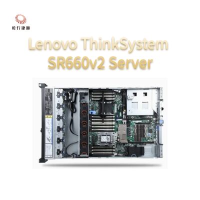 Lenovo ThinkServer SR660V2 เซอร์เวอร์ 2U โซเก็ตขนาดใหญ่ที่มีประสิทธิภาพสูง