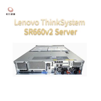 Lenovo ThinkServer SR660V2 เซอร์เวอร์ 2U โซเก็ตขนาดใหญ่ที่มีประสิทธิภาพสูง