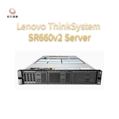 Lenovo ThinkServer SR660V2 เซอร์เวอร์ 2U โซเก็ตขนาดใหญ่ที่มีประสิทธิภาพสูง