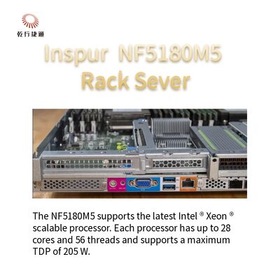 Inspur NF5180M5 A 1U ชั้นวาง Storage Server ความหนาแน่นในการประมวลผลแบบไม่มีรอยต่อ