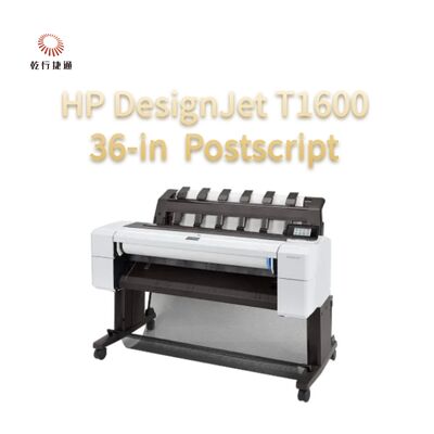 HP DesignJet T1600 36 นิ้ว Postscript