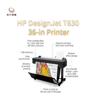 เครื่องพิมพ์ HP DesignJet T630 36 นิ้ว