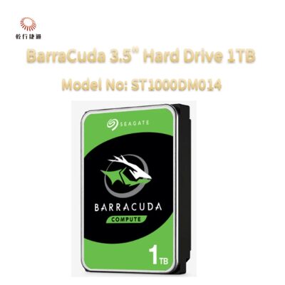 ฮาร์ดดิสก์ Seagate BarraCuda 3.5" ความจุ 1TB รุ่น: ST1000DM014