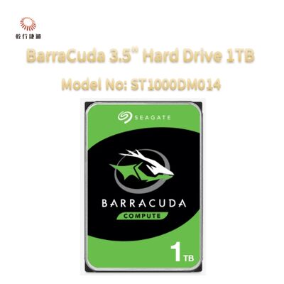 ฮาร์ดดิสก์ Seagate BarraCuda 3.5" ความจุ 1TB รุ่น: ST1000DM014