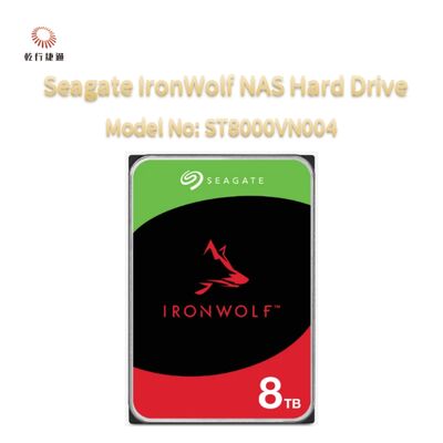 ฮาร์ดไดรฟ์ Seagate IronWolf® สำหรับ Network-Attached Storage (NAS) รุ่น: ST8000VN004