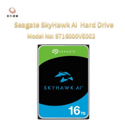 Seagate SkyHawk AI วิดีโอฮาร์ดไดรฟ์ รุ่น: ST16000VE002