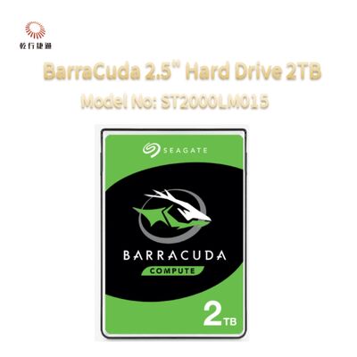 Seagate BarraCuda แฮร์ดไดรฟ์ 2.5 นิ้ว 2TB เลขรุ่น: ST2000LM015