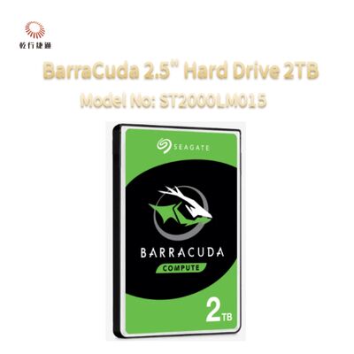 Seagate BarraCuda แฮร์ดไดรฟ์ 2.5 นิ้ว 2TB เลขรุ่น: ST2000LM015