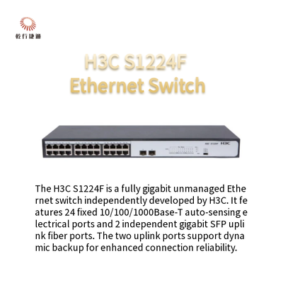 H3C S1224F เครื่องเปลี่ยนเอเธิร์เน็ตแบบไม่จัดการแบบเต็มกิกาบิต 24 Port Ethernet ที่ติดต่อด้วยระบบอัตโนมัติ