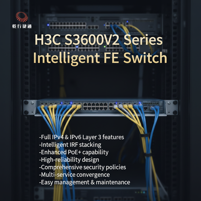 H3C S3600V2 ซีรี่ย์ อินเทลเลนท์ IRF Fast Ethernet Switch S3600V2-52TP-SI