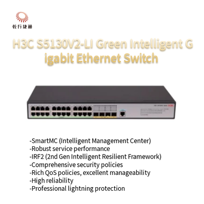 H3C S5130V2-LI S5130V2-28P-LI สวิตช์อีเทอร์เน็ตจิกาบิตฉลาดสีเขียว