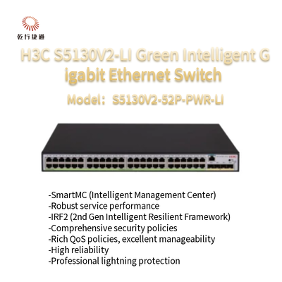 H3C S5130V2-LI สวิทช์อีเทอร์เน็ตจิกาบิตฉลาดสีเขียว S5130V2-52P-PWR-LI