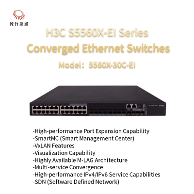 H3C S5560X-EI ซีรีส์ S5560X-30C-EI สวิตช์อีเทอร์เน็ตรวมผลงานสูง