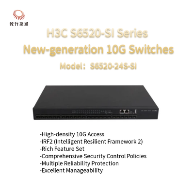 H3C S6520-SI ซีรีส์ S6520-24S-SI สวิตช์ 10G รุ่นใหม่
