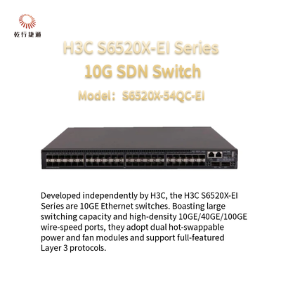 H3C S6520X-EI ซีรีส 10G SDN Switches S6520X-54QC-EI