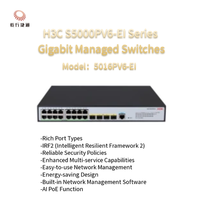 เครื่องสวิทช์ที่บริหารโดย Gigabit H3C S5000PV6-EI ซีรีย์ S5016PV6-EI